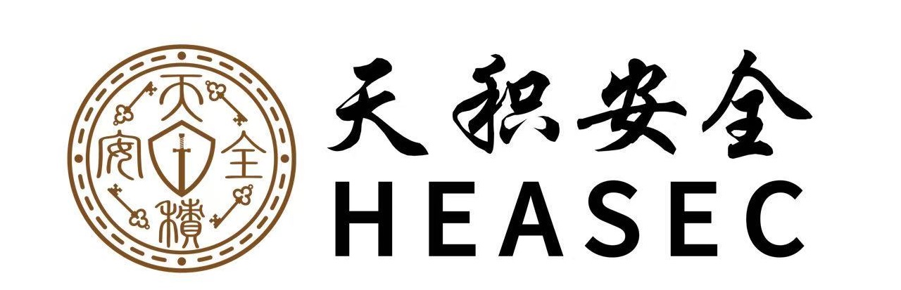 HeavenlySecret